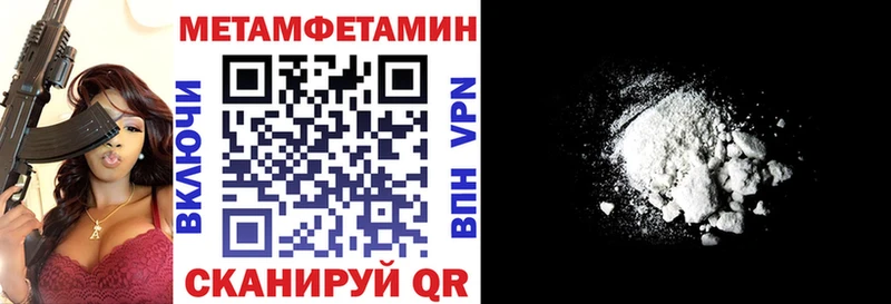 Купить закладки  Оленегорск  Amphetamine Розовый 