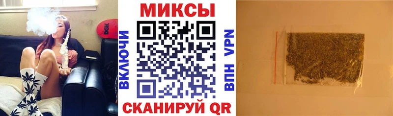 Бутират 99%  Купить где  Оленегорск 