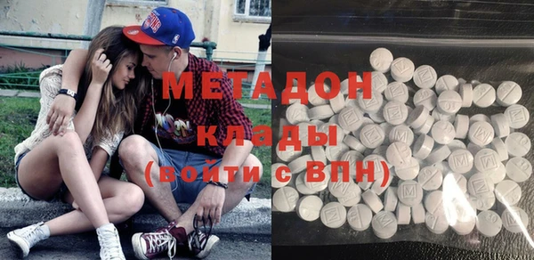 эйфоретик Нея