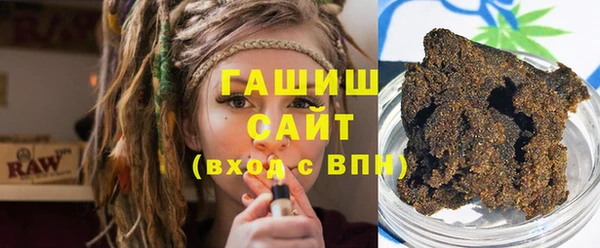 эйфоретик Нея