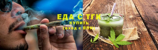 эйфоретик Нея