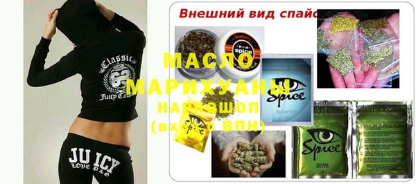 эйфоретик Нея