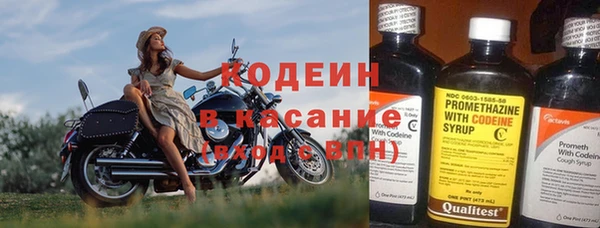 эйфоретик Нея