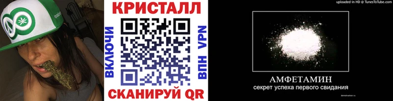 Купить  Оленегорск  Первитин Декстрометамфетамин 99.9% 